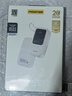 品勝【3C認證可上飛機】充電寶自帶雙線(xiàn)20000mAh大容量22.5W快充小巧移動(dòng)電源適用蘋(píng)果17promax華為白 曬單實(shí)拍圖
