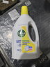 滴露（Dettol）衣物除菌液 檸檬1.5L 兒童可用衣物消毒液殺菌除螨可配洗衣液 曬單實(shí)拍圖
