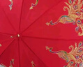 魔小宅結婚紅傘婚傘新娘傘紅色出嫁傘婚慶用中式婚禮陪嫁出門(mén)紅雨傘喜傘 【龍鳳呈祥】新娘傘-雙層刺繡 曬單實(shí)拍圖