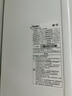 海爾（Haier）【節能王24JN7S】一級能效冷凝燃氣壁掛爐天然氣采暖爐暖氣片地暖鍋爐家用熱水器 國家補貼自營(yíng) 曬單實(shí)拍圖