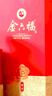 金六福 喜結良緣 綿柔濃香型 50.8度 500ml*6瓶 整箱裝【喜宴宴請】 曬單實(shí)拍圖