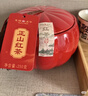 天福茗茶紅茶 武夷山正山紅茶特級250g瓷罐裝茶葉禮盒送禮 曬單實(shí)拍圖