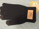 匹克冬季保暖手套防寒針織毛線(xiàn)手套戶(hù)外騎行電動(dòng)車(chē)防滑可觸屏棉手套黑 曬單實(shí)拍圖