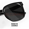 BOLON暴龍眼鏡太陽(yáng)鏡女戶(hù)外防曬開(kāi)車(chē)偏光墨鏡男情人節禮物 CK5000C10 曬單實(shí)拍圖