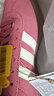 阿迪達斯（adidas）女 運動(dòng)型格系列 VL COURT 3.0 休閑鞋 KI0561 粉色  38  曬單實(shí)拍圖