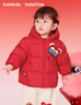 巴拉巴拉童裝兒童羽絨服男童女童2025新款春裝拜年服紅色國風(fēng)寶寶外套加厚 曬單實(shí)拍圖