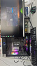 華碩（ASUS）全家桶 英特爾酷睿14代i5/i7臺式電腦游戲主機5060ti/5070直播設計三角洲黑神話(huà)水冷整套海景房 單主機【鍵鼠配齊】 六：i5-14600丨3200丨固態(tài)丨5060Ti 曬單實(shí)拍圖