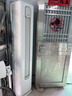 科龍空調大3匹海信出品靜省電柜機 新一級能效變頻客廳立式 大風(fēng)量雙排銅管 國家補貼KFR-72LW/QS1-X1A 曬單實(shí)拍圖