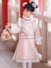 芭米諾女童清朝格格服秋冬加厚兒童寶寶漢服國風(fēng)唐裝滿(mǎn)族服裝 粉色 120 曬單實(shí)拍圖