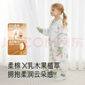 英氏（YEEHOO）睡袋嬰兒四季乳木果恒溫抗菌嬰兒睡袋分腿防踢被睡袋 春潯山野XL 曬單實(shí)拍圖