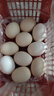 農家谷物雞蛋新鮮農家散養土雞蛋柴雞蛋笨雞蛋鮮雞蛋現撿50枚整箱 10枚 曬單實(shí)拍圖