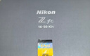 尼康（Nikon）Zfc 16-50mm f/3.5-6.3VR復古微單套機 銀色機身 高顏值 精致外觀(guān) 自拍模式 曬單實(shí)拍圖