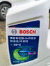 博世（BOSCH）有機型(OAT)發(fā)動(dòng)機冷卻液通用型汽車(chē)防凍液 冰點(diǎn)-25℃ 4L（綠色） 曬單實(shí)拍圖