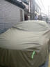 米格牛津布汽車(chē)車(chē)衣車(chē)罩全罩防曬防雨隔熱防刮風(fēng)防塵加厚遮陽(yáng)四季通用 香檳咖【600D航天級牛津布】升級單層加強+收納袋 【SUV/越野車(chē)專(zhuān)用】99%車(chē)型均可定制 送運費險 曬單實(shí)拍圖