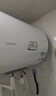 海爾出品統帥50升電熱水器京東自營(yíng)上門(mén)安裝家用儲水式 2200W節能速熱國家補貼15%一級能效LEC5001H-X5 曬單實(shí)拍圖