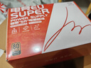 愛(ài)國者（aigo）電競EU SUPER 額定550W銅牌 黑色 臺式機電腦電源 80PLUS認證/全日系電容/大單路12V***550 曬單實(shí)拍圖
