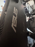 華碩VG259QMR5A 24.5英寸顯示器FASTIPS電競超頻310Hz 0.3ms響應G-Sync技術(shù)FreeSync無(wú)撕裂99% sRGB 曬單實(shí)拍圖