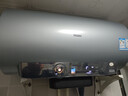 海爾（Haier）麥浪套系電熱水器國家補貼 60升DR7Pro 3D巨能洗720L大水量 富鍶小藍瓶?jì)裟w洗 家用全家接力洗 曬單實(shí)拍圖