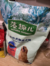藻趣兒 狗糧 通用全價(jià)犬糧小中大型犬泰迪柯基金毛拉布拉多 【熱銷(xiāo)】成犬糧40斤裝 曬單實(shí)拍圖