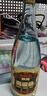 晉泉原漿 光瓶高粱白酒 清香型白酒 66度 750ml 單瓶裝 曬單實(shí)拍圖