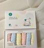 全棉時(shí)代嬰兒口水巾兒童小毛巾純棉紗布手帕洗臉面巾禮盒裝25*25cm 6條裝 曬單實(shí)拍圖