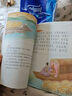 聲律啟蒙 注音版 幼小銜接必讀 經(jīng)典兒童文學(xué)分級閱讀叢書(shū)啟蒙讀物 國學(xué)經(jīng)典 曬單實(shí)拍圖