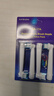 適配德國博朗OralB/歐樂(lè )B電動(dòng)牙刷頭歐樂(lè )比成人替換刷圓頭SB-17A SB17A 4支 2套（8支） 曬單實(shí)拍圖