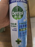 滴露（Dettol）消毒噴霧454ml鞋子除臭殺菌噴霧除臭噴霧廁所馬桶消毒甲流感鈴蘭 曬單實(shí)拍圖