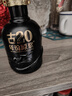 古井貢酒 年份原漿古20 濃香型白酒 52度 500ml*2瓶 禮盒裝 曬單實(shí)拍圖