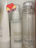 芙麗芳絲（Freeplus）洗面奶水乳護膚品潔面60g+爽膚水80ml+乳液50ml生日禮物送男女生 曬單實(shí)拍圖