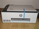 惠普（HP）598 家用學(xué)習連供無(wú)線(xiàn)打印一體機 大容量可加墨多功能打印復印掃描  彩色家庭打印機 曬單實(shí)拍圖