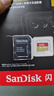 閃迪（SanDisk）128GB TF(MicroSD)內存卡 4K極速金卡A2 V30 U3行車(chē)記錄儀 運動(dòng)相機無(wú)人機 監控存儲卡 讀190MB/s 曬單實(shí)拍圖