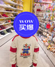 巴拉巴拉童裝兒童衛衣女童男童2025春秋裝寬松加絨上衣拜年服208125121203 曬單實(shí)拍圖