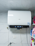 海爾（Haier）麥浪套系電熱水器 國家補貼雙膽扁桶60升BK5PLUS BK5升級款富鍶小藍瓶無(wú)鎂棒3300W速熱一級能效 曬單實(shí)拍圖