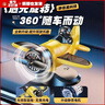 貝傅特新款車(chē)載太陽(yáng)能旋轉小飛機汽車(chē)創(chuàng  )意擺件車(chē)內中控臺裝飾品汽車(chē)用品 曬單實(shí)拍圖