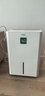 海爾（Haier）除濕機除濕量40L/天 家用120㎡地下室帶水管回南天室內低音干衣智能app操控大功率CF40-JYAU1 曬單實(shí)拍圖