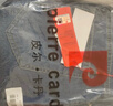 皮爾卡丹（pierre cardin）牛仔褲男春季棉彈透氣修身商務(wù)修身直筒褲長(cháng)褲子藍色33碼 曬單實(shí)拍圖