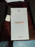 華為 nova 15 512GB 幻夜黑 麒麟8020芯片 多焦段紅楓影像北斗衛星消息 100W超級快充華為手機鴻蒙系統 曬單實(shí)拍圖