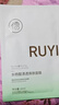 儒意（RUYI）水楊酸面膜25片祛痘淡化痘印收縮毛孔痘痘修護女男士補水青少年 曬單實(shí)拍圖