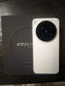 vivo X300 Pro 16GB+512GB 簡(jiǎn)單白 蔡司2億APO超級長(cháng)焦 藍圖影像雙芯 5年持久流暢OriginOS 6 AI手機 曬單實(shí)拍圖