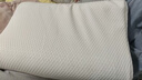 京東京造新夢(mèng)享乳膠枕 93%天然乳膠 泰國進(jìn)口成人護頸頸椎枕頭 經(jīng)典波浪枕 曬單實(shí)拍圖