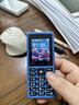 HMD101 4G全網(wǎng)通 傳承諾基亞經(jīng)典 雙卡雙待 直板大按鍵大字體學(xué)生老人功能機備用AI手機 藍色 曬單實(shí)拍圖