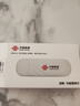 中國聯(lián)通移動(dòng)隨身wifi6無(wú)線(xiàn)網(wǎng)卡免插卡車(chē)載隨身便攜支持5G/4G設備上網(wǎng)路由器流量網(wǎng)卡寬帶2025新款全國通用 【1500G高速4G】聯(lián)通白月光USB款 曬單實(shí)拍圖