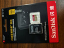 閃迪（SanDisk）512GB TF(MicroSD)內存卡 4K極速金卡A2 V30 U3行車(chē)記錄儀 運動(dòng)相機無(wú)人機 監控存儲卡 讀190MB/s 曬單實(shí)拍圖