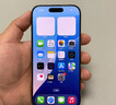 Apple iPhone 16 Pro 支持移動(dòng)聯(lián)通電信5G 雙卡雙待 蘋(píng)果手機 沙漠色鈦金屬 【95新】256GB【3期免息+精美大禮包】 三年老店+三年質(zhì)保 曬單實(shí)拍圖