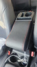 夢(mèng)達菲車(chē)載扶手墊加高加長(cháng)通用型中央扶手箱增高墊汽車(chē)扶手箱蓋改裝配件 黑色紅線(xiàn)【加高加長(cháng)滑動(dòng)伸縮置物】 曬單實(shí)拍圖