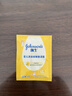 強生（Johnson）嬰兒面霜 補水保濕滋潤護膚乳液秋冬兒童寶寶擦臉潤膚袋裝霜 清潤保濕霜25g*12袋 曬單實(shí)拍圖