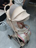 SMARTSTROLLER口袋遛娃神器推車(chē)輕便嬰兒車(chē)0-3歲用折疊可坐可躺帶減震一鍵收車(chē) 香檳金【自動(dòng)折疊+可坐躺+更輕便】 曬單實(shí)拍圖