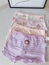 貓人兒童內褲女童純棉女寶寶發(fā)育期抑菌襠平角褲小女孩四角短褲不夾pp 白色大白兔+淺蝦彩虹兔+淺紫條紋女孩+淺蝦舉手女孩兔 160 (4XL) （建議身高155-165CM，體重65-79斤） 曬單實(shí)拍圖