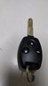 普立希 適用04年05款06年07款七代本田雅閣汽車(chē)遙控器鑰匙替更換外殼 3鍵免開(kāi)齒外殼【不帶按鍵】 2007款雅閣 曬單實(shí)拍圖